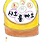 노래하는 베짱이