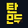 탄만두