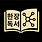 한장독서