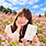 담은