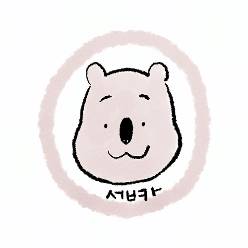 프로필 이미지