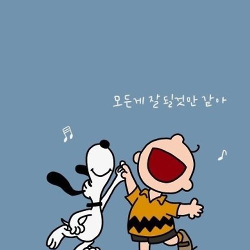 프로필 이미지