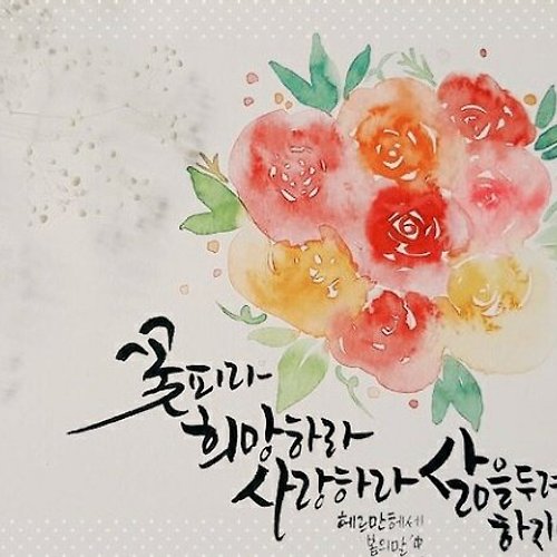 프로필