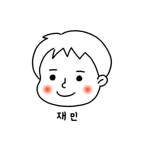 프로필 이미지