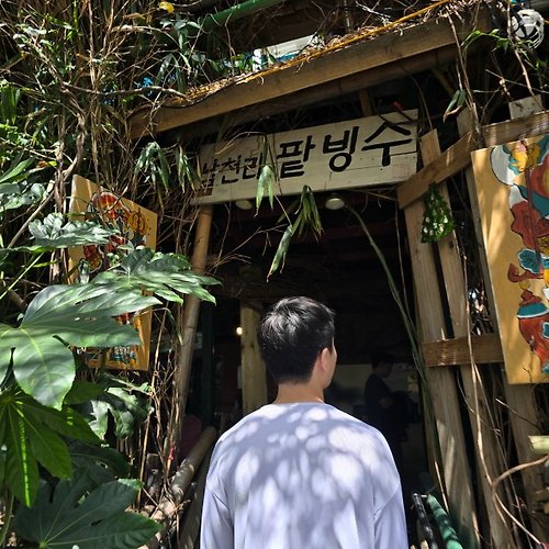 프로필 이미지