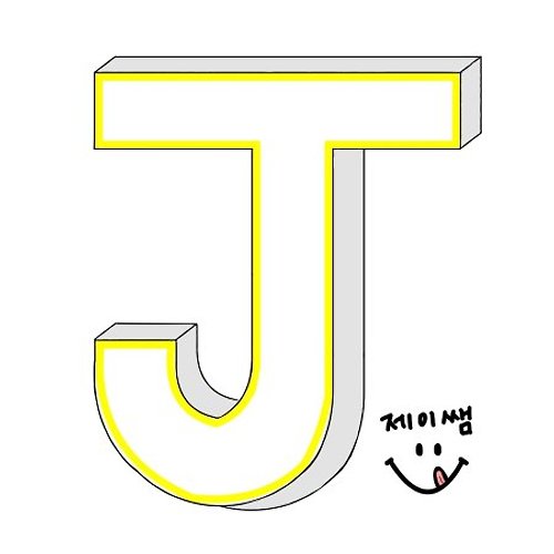 프로필 이미지