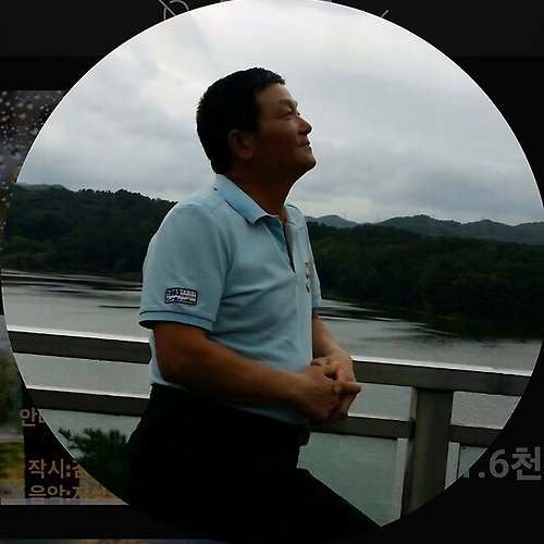 프로필 이미지