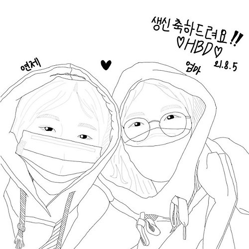 프로필 이미지