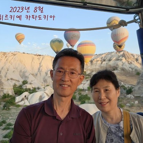 프로필 이미지