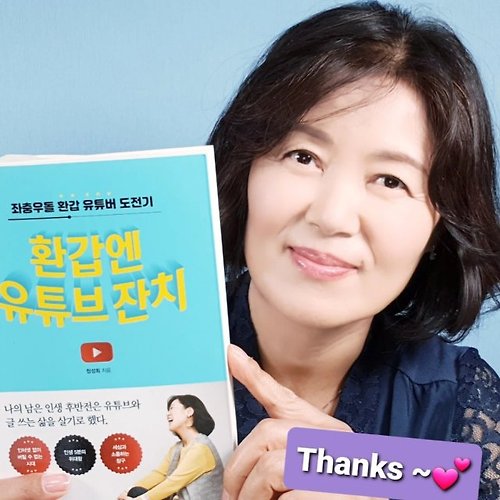 프로필 이미지