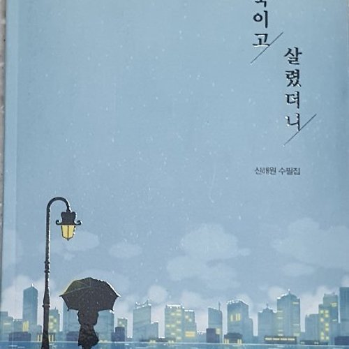 프로필 이미지