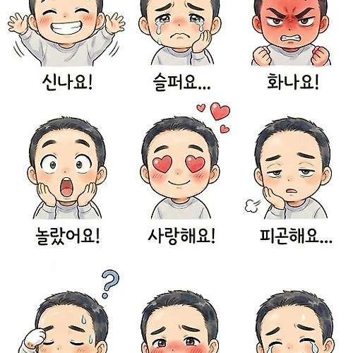 프로필 이미지