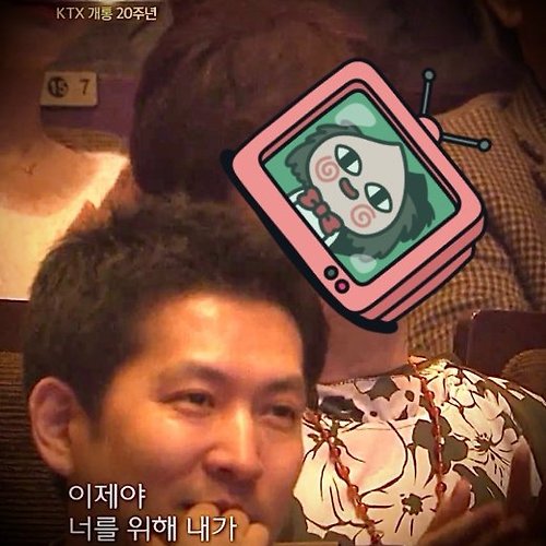 프로필 이미지