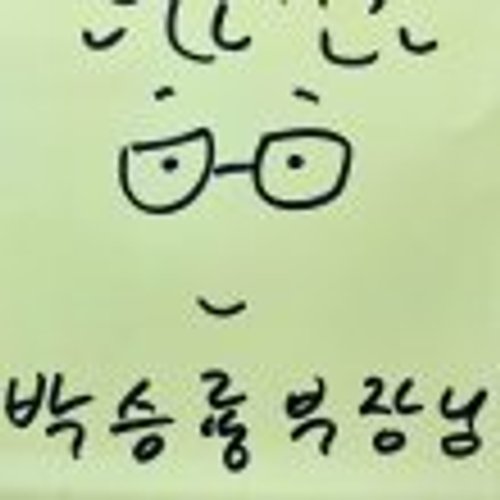 프로필 이미지