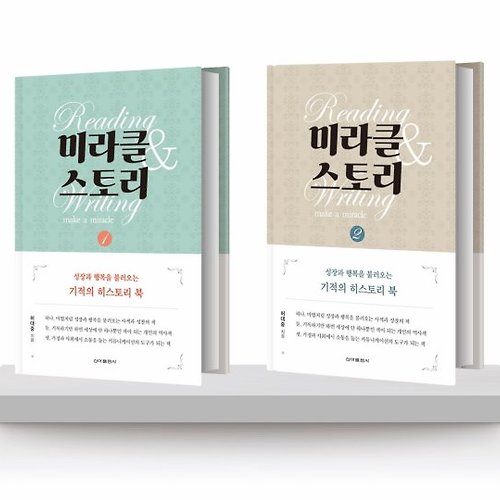 프로필