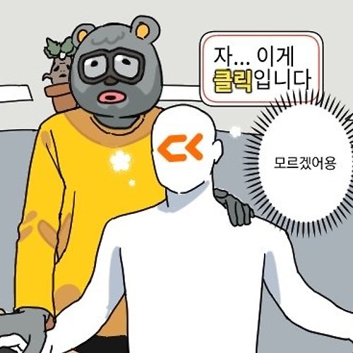 프로필 이미지