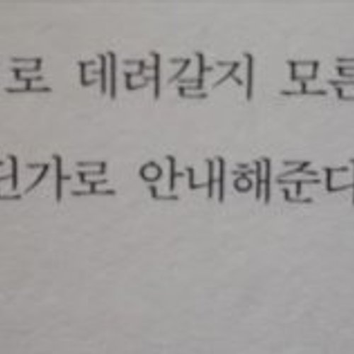 프로필 이미지