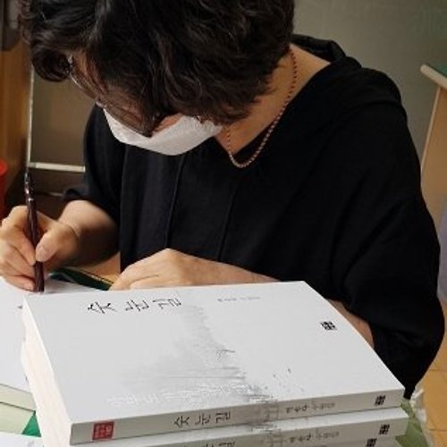 프로필 이미지