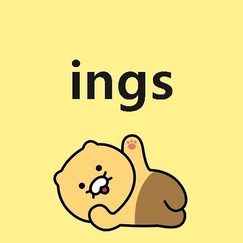 프로필 이미지