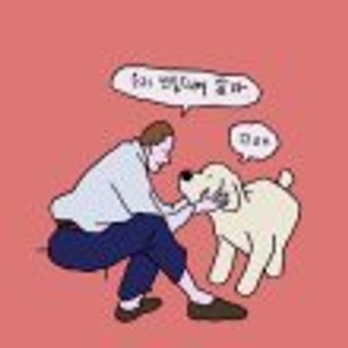 프로필 이미지