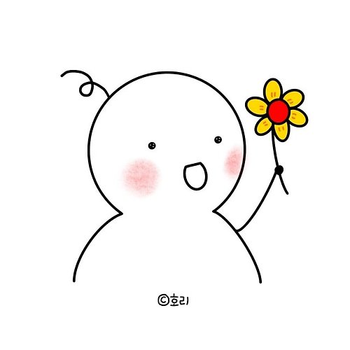 프로필 이미지