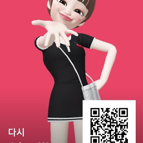 프로필 이미지