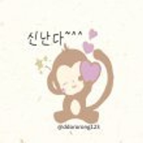프로필 이미지