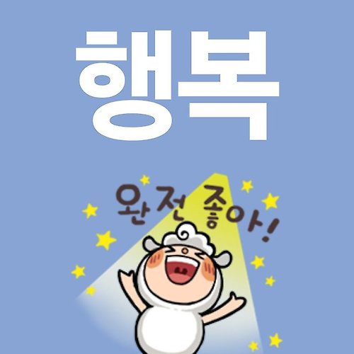 프로필 이미지