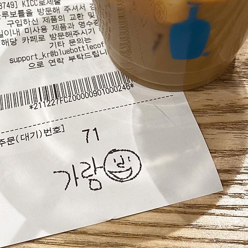 프로필 이미지