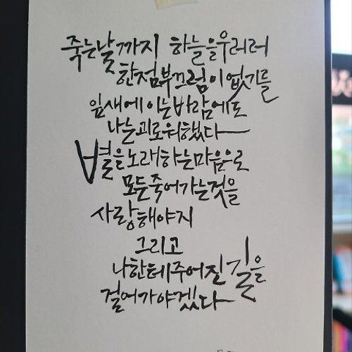 프로필 이미지