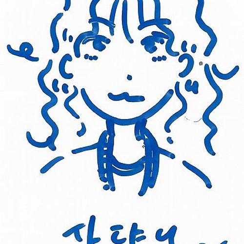프로필 이미지
