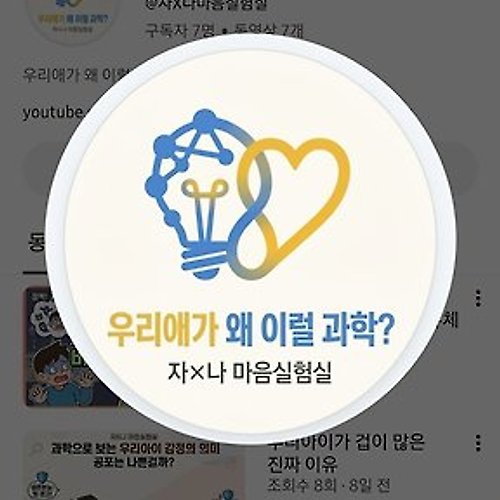 프로필 이미지