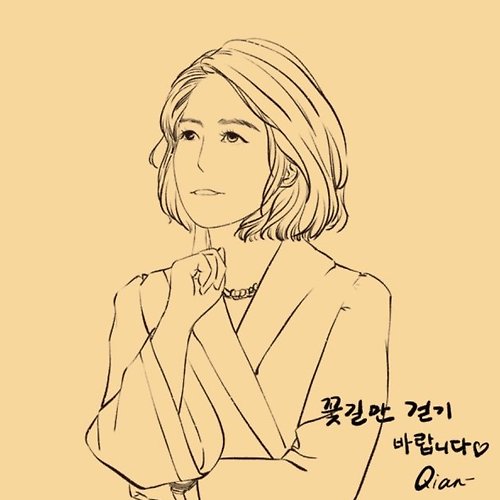 프로필 이미지