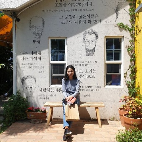 프로필 이미지