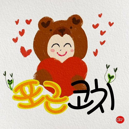 프로필 이미지
