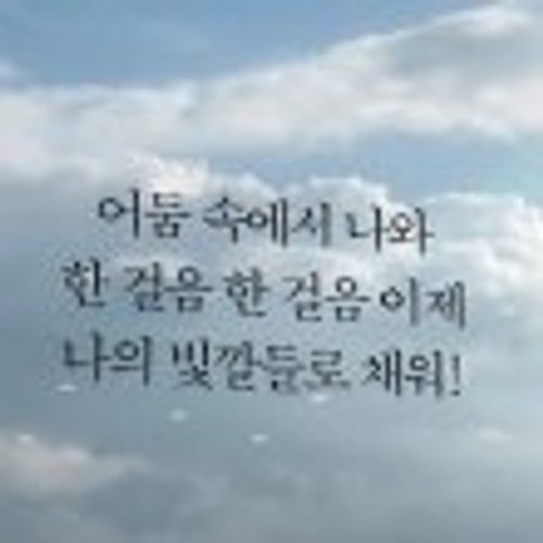 프로필 이미지