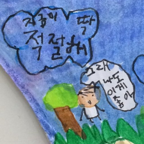 프로필 이미지