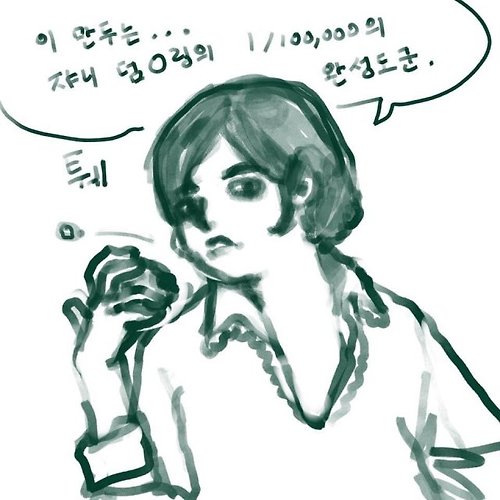 프로필 이미지