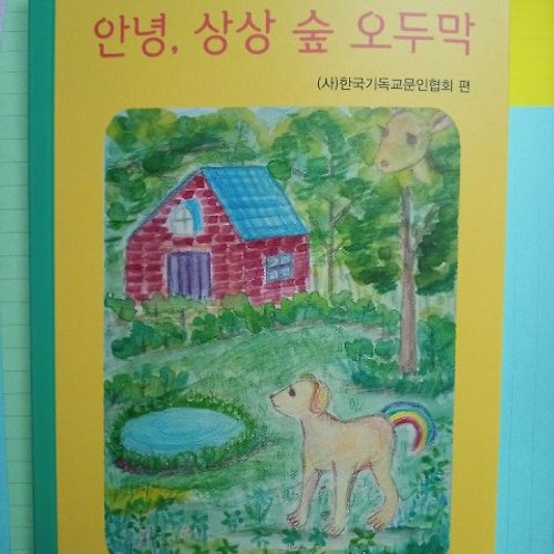 프로필 이미지
