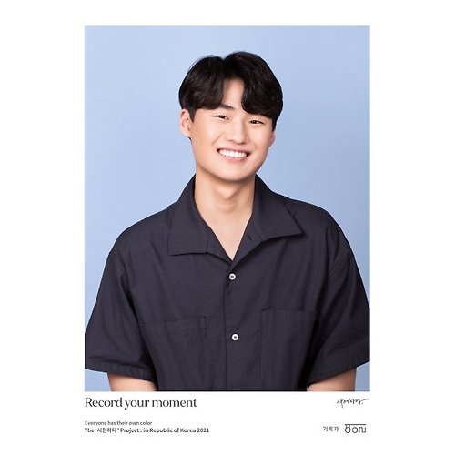 프로필 이미지