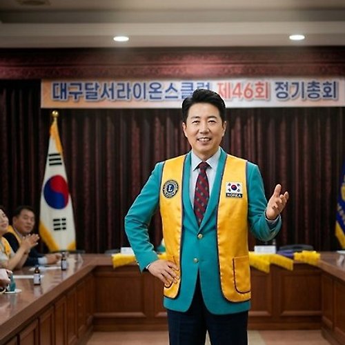 프로필 이미지