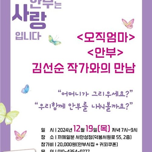 프로필 이미지