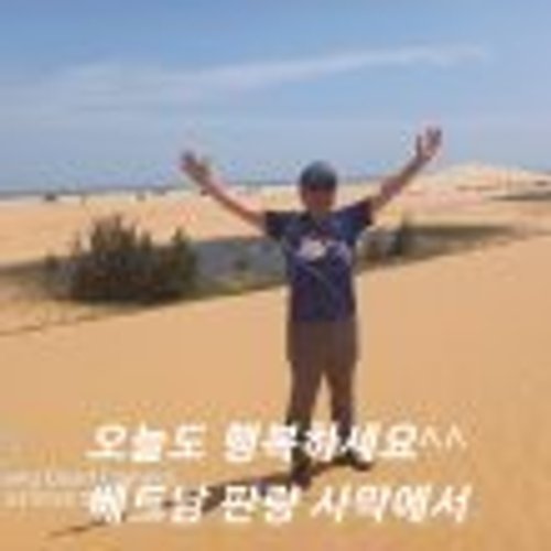 프로필 이미지