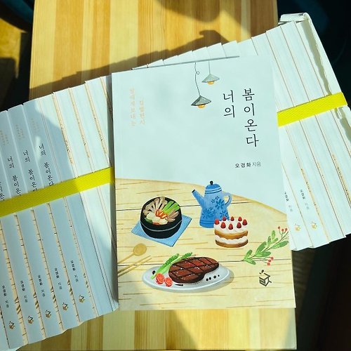 프로필 이미지