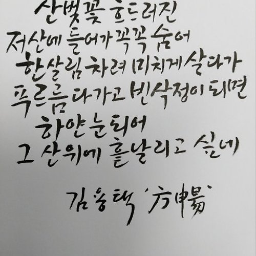 프로필 이미지