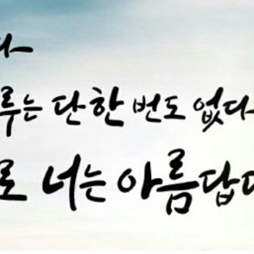 프로필 이미지