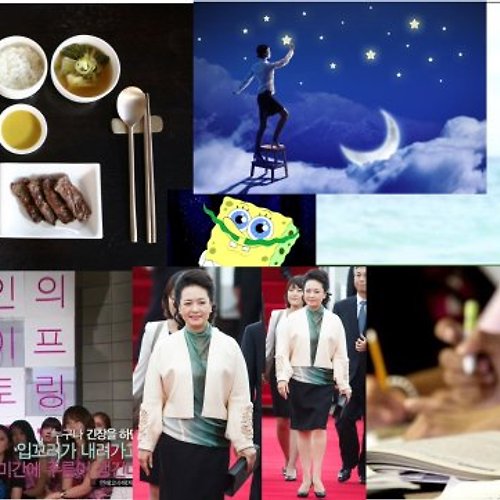 프로필 이미지