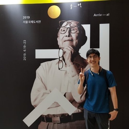 프로필 이미지