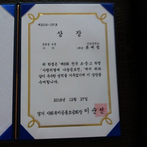 프로필 이미지