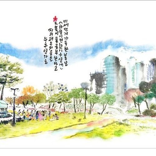 프로필 이미지